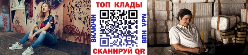 Наркотические вещества Осташков АМФЕТАМИН  Каннабис  Альфа ПВП 