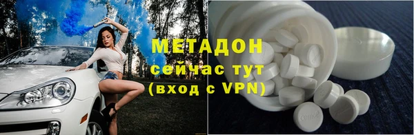 дмт Абаза