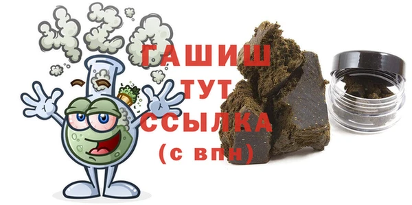марихуана Алексеевка