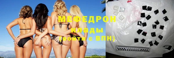 2c-b Пестово