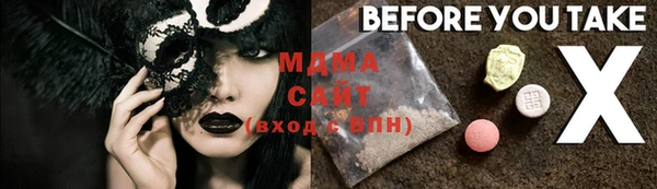 стафф Алзамай