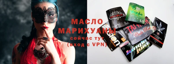 марихуана Алексеевка