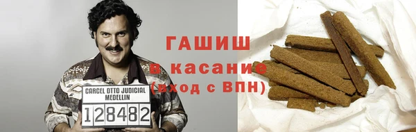 марихуана Алексеевка