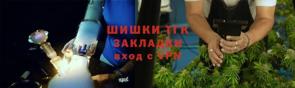 2c-b Абинск