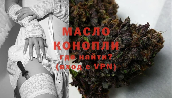 альфа пвп VHQ Пересвет