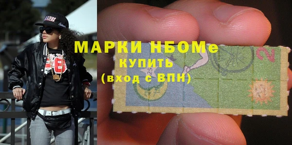 ГАЛЛЮЦИНОГЕННЫЕ ГРИБЫ Алексин