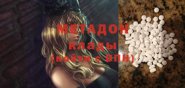 стафф Алзамай