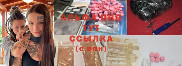 марихуана Алексеевка