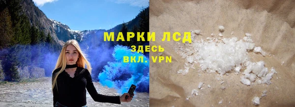 марихуана Алексеевка