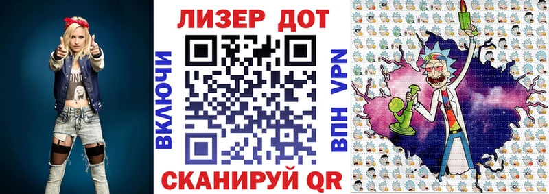 Марки NBOMe 1500мкг  наркошоп  Осташков 